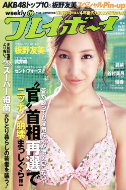惊悚悬疑电影