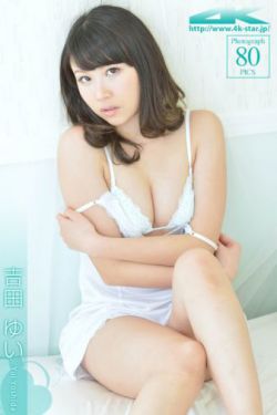 天舞瑶英