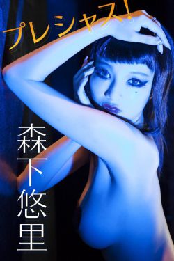 学霸拿遥控器玩我