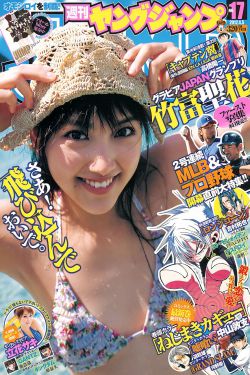 太平要术