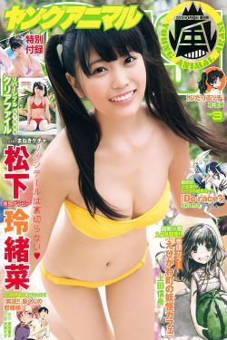 机机对机机30分钟无遮挡教程